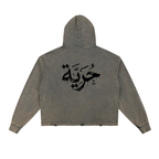 FREEDOM — Vintage Washed Frayed Hem Hoodie