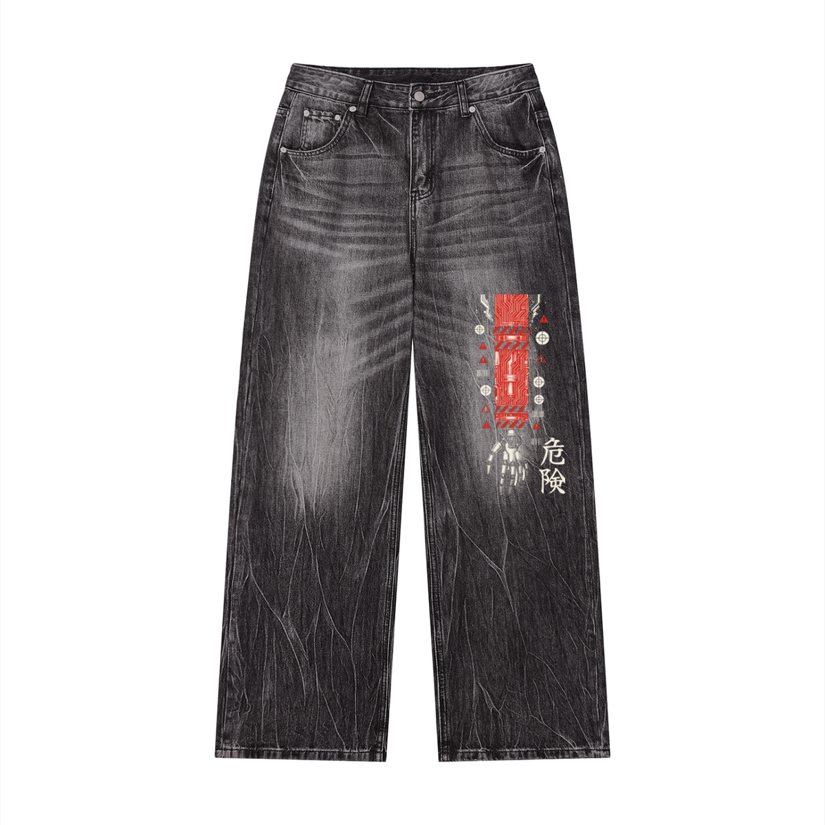 Vintage wash wide leg jeans in Black with robot-arm hazard panel and 危険 – front | Formless