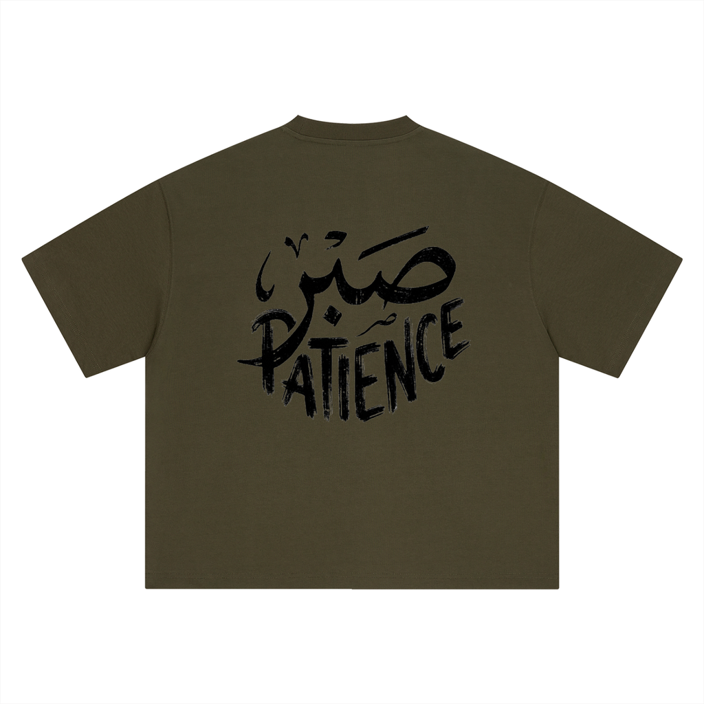 PATIENCE — Boxy Tee