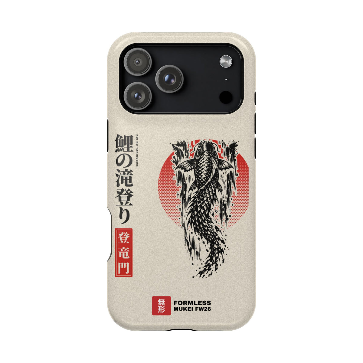 KOI magnetic tough phone case with koi, waterfall and red sun artwork, iPhone 18 Pro Max front view | Formless