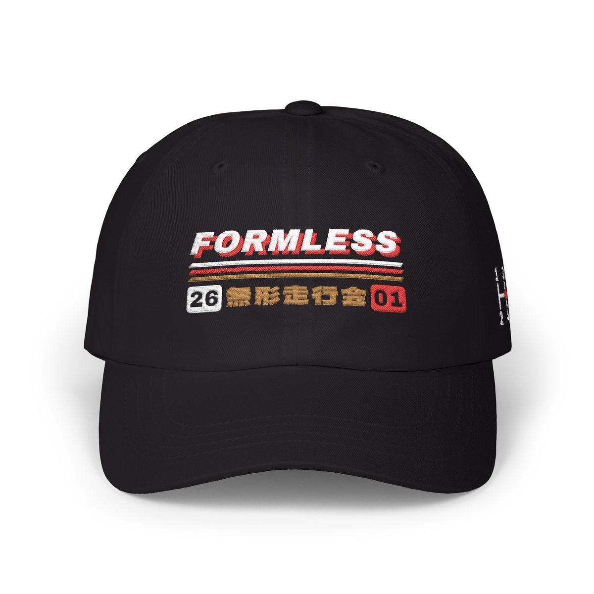 Black Formless 無形走行会 Sōkōkai embroidered JDM dad cap, front view with italic FORMLESS racing wordmark, triple stripe and 26 無形走行会 01 race plates