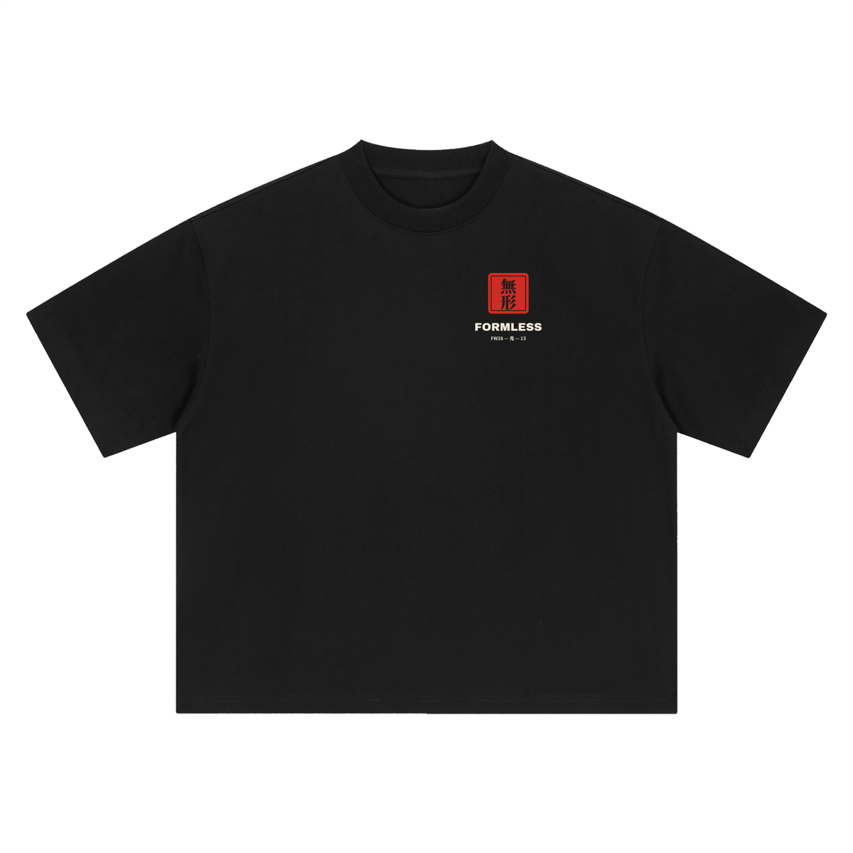 KUSARI heavyweight boxy tee in Black, front view with small red stamp and FORMLESS on the left chest
