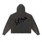 HABIBI — Vintage Washed Frayed Hem Hoodie