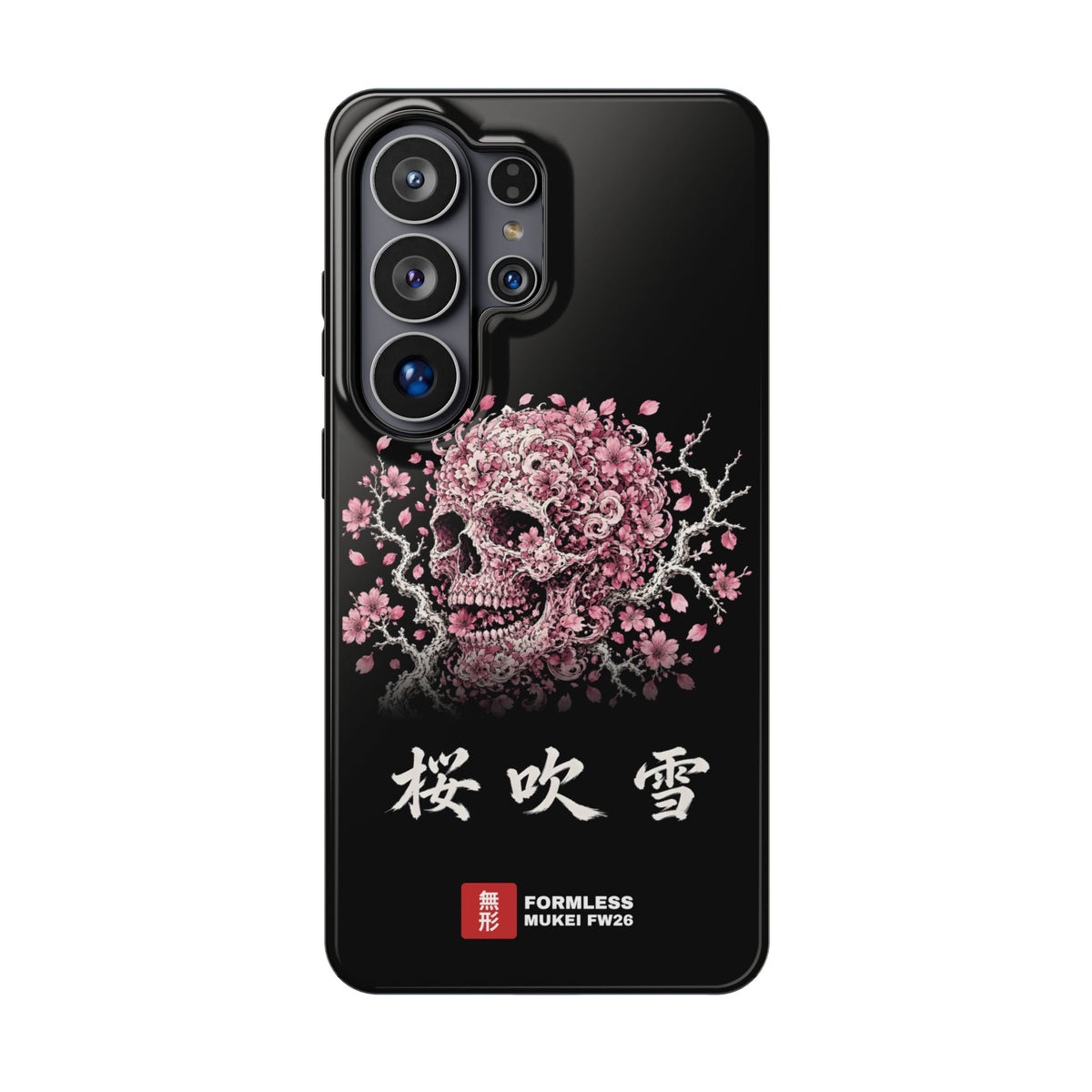 SAKURA FUBUKI magnetic tough phone case with cherry blossom skull artwork, Samsung Galaxy S26 Ultra front view | Formless