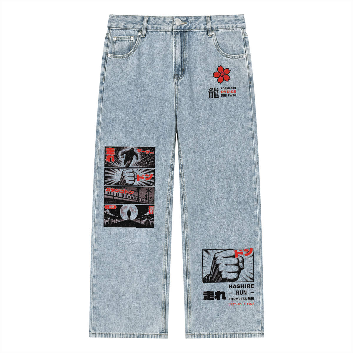 HASHIRE light wash straight leg jeans in Blue, front view | Formless
