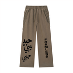 HABIBI — Snow Washed Raw Hem Sweatpants