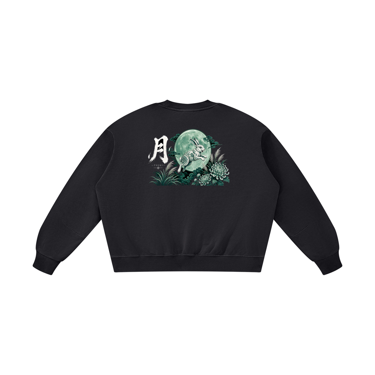 TSUKI 月 distressed sweatshirt in black, back view: a moon rabbit under a jade moon, with 月 kanji | Formless