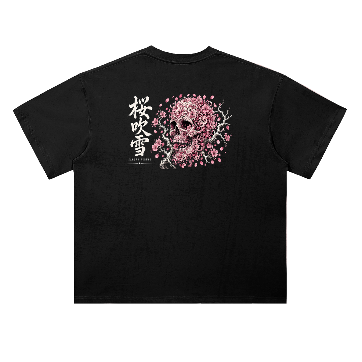 SAKURA FUBUKI 桜吹雪 heavyweight tee in black, back view: a cherry blossom storm skull, with 桜吹雪 kanji | Formless