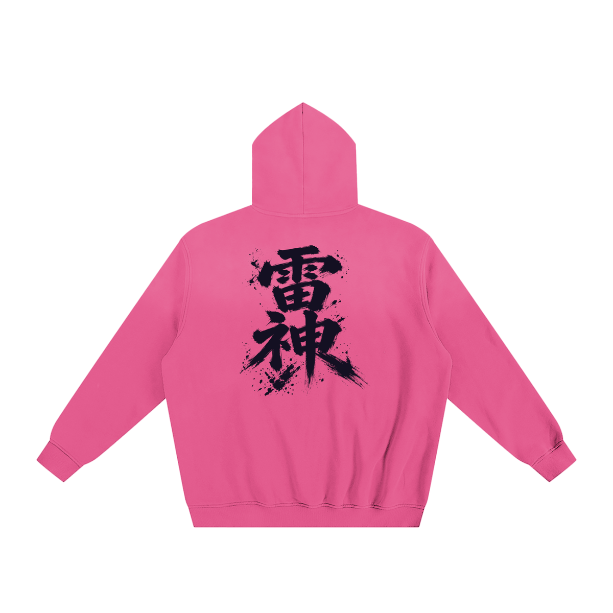 RAIJIN 雷神 fleece hoodie in Rose Pink, flat back view with large hand-brushed kanji print | Formless