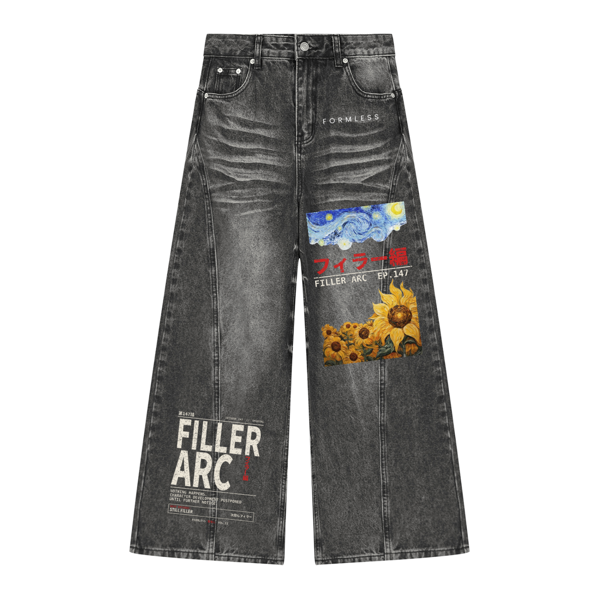 FILLER ARC women's vintage wash wide leg jeans in Black, flat front view with printed thigh graphic and sunflowers | Formless