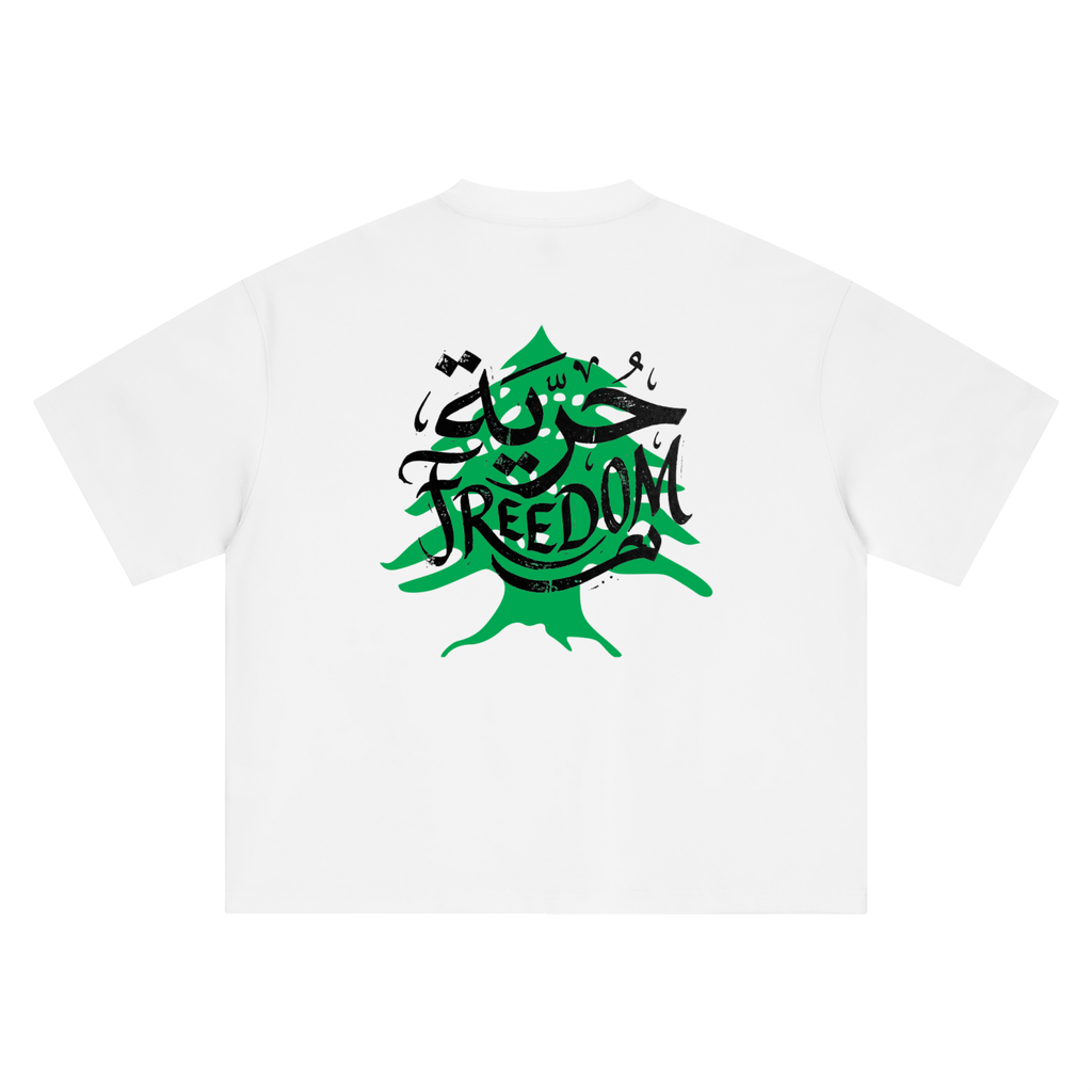 LEBANON — Boxy Tee