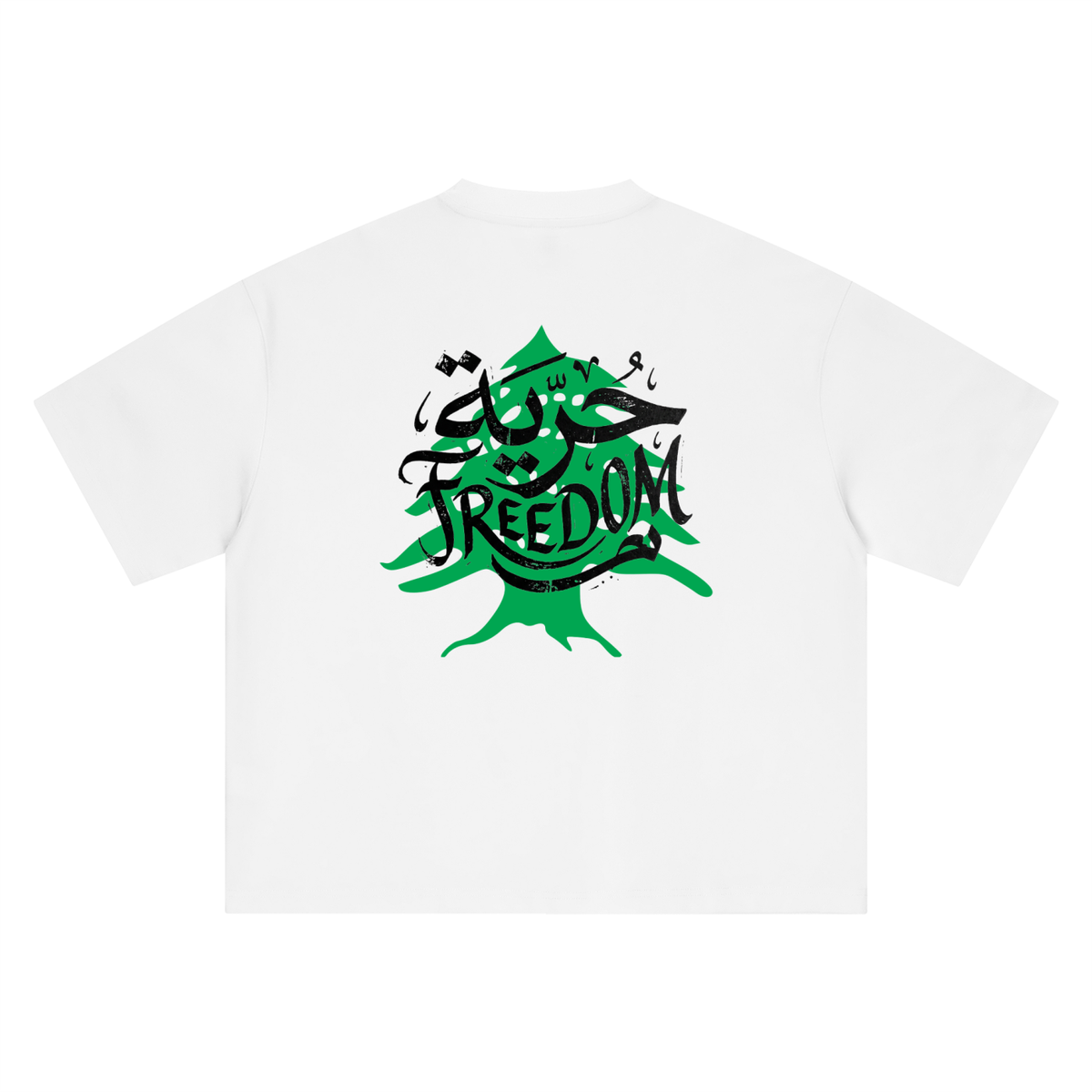 LEBANON — Boxy Tee