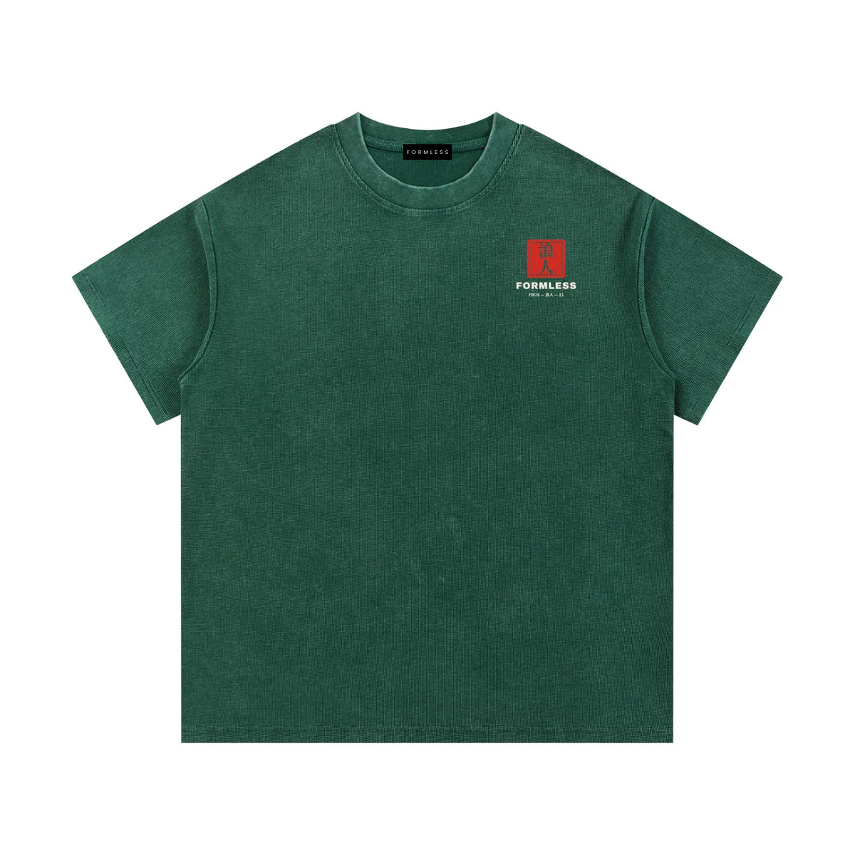 RŌNIN washed waffle knit tee in Blackish Green, front with left-chest seal | Formless