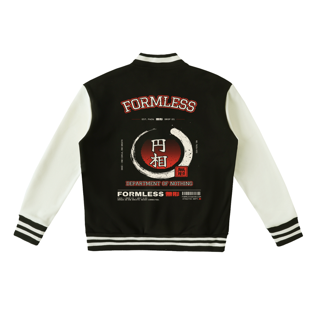 ENSŌ varsity jacket in black with white sleeves, back view with arched FORMLESS, ensō around a vermilion sun and DEPARTMENT OF NOTHING banner | Formless