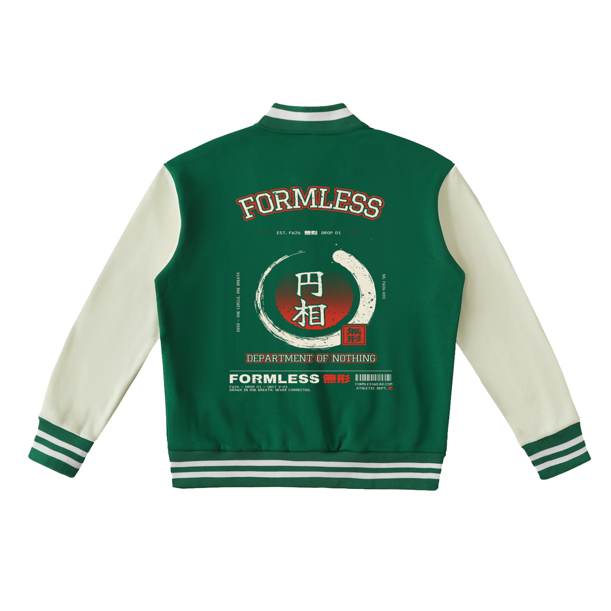 ENSŌ varsity jacket in green with white sleeves, back view with arched FORMLESS, ensō around a vermilion sun and DEPARTMENT OF NOTHING banner | Formless