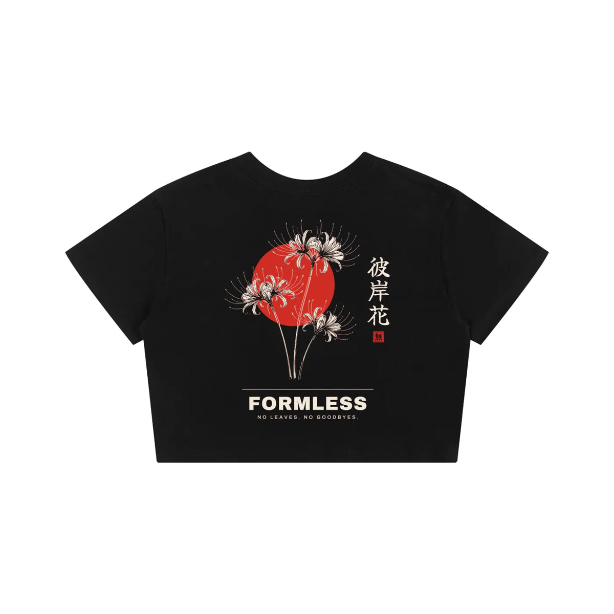 HIGANBANA women's cropped baby tee in Black, flat back view with red spider lily and red sun print | Formless