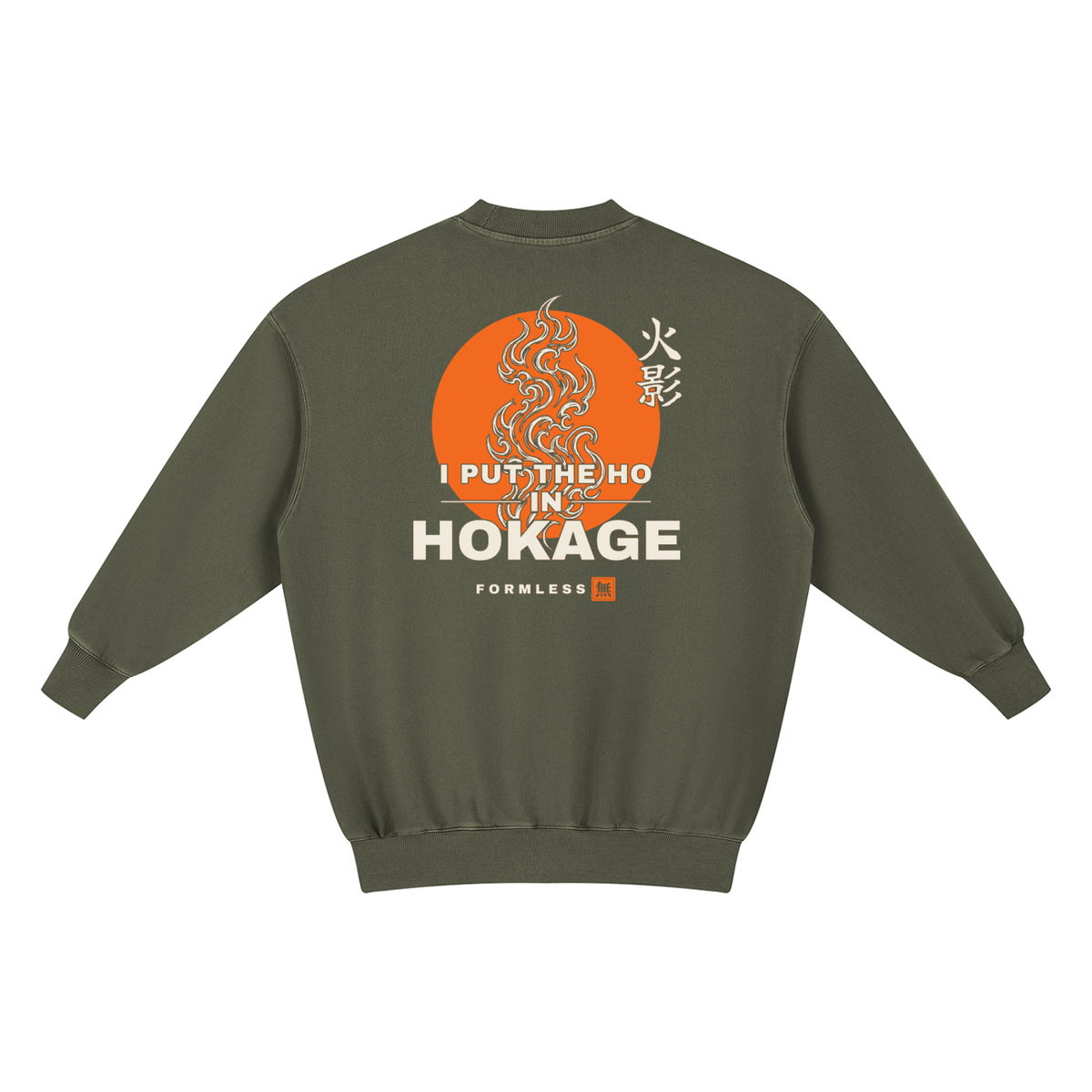 Vintage wash sweatshirt dress in Army Green, back view with fire-orange sun, irezumi flames and 火影 kanji | Formless