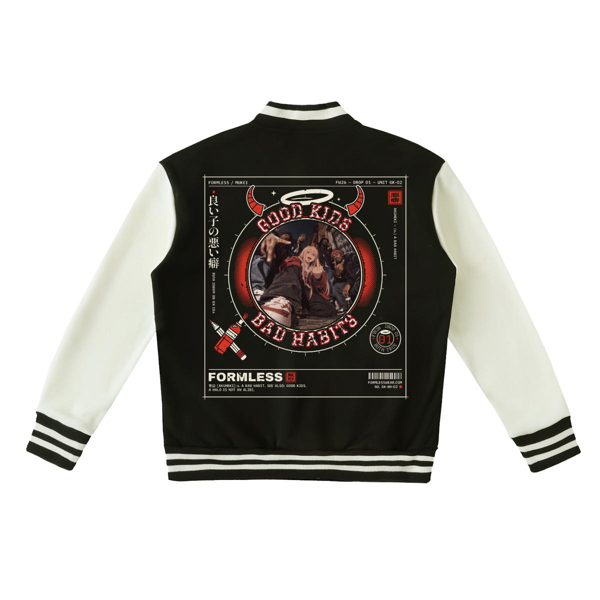 GOOD KIDS BAD HABITS varsity jacket in black with white sleeves, back view with fisheye crew-shot graphic in a ticked ring with devil horns and a halo, framed as a Japanese-label poster | Formless