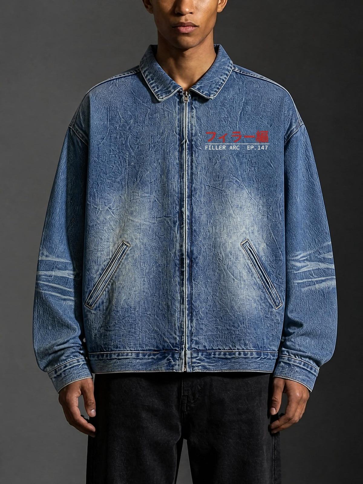 FILLER ARC vintage wash zip-up denim jacket in Blue, worn by a model, front view zipped with lapel collar | Formless