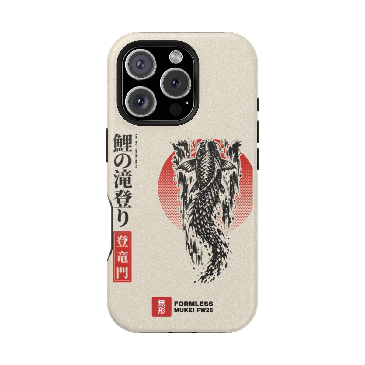 KOI magnetic tough phone case with koi, waterfall and red sun artwork | Formless
