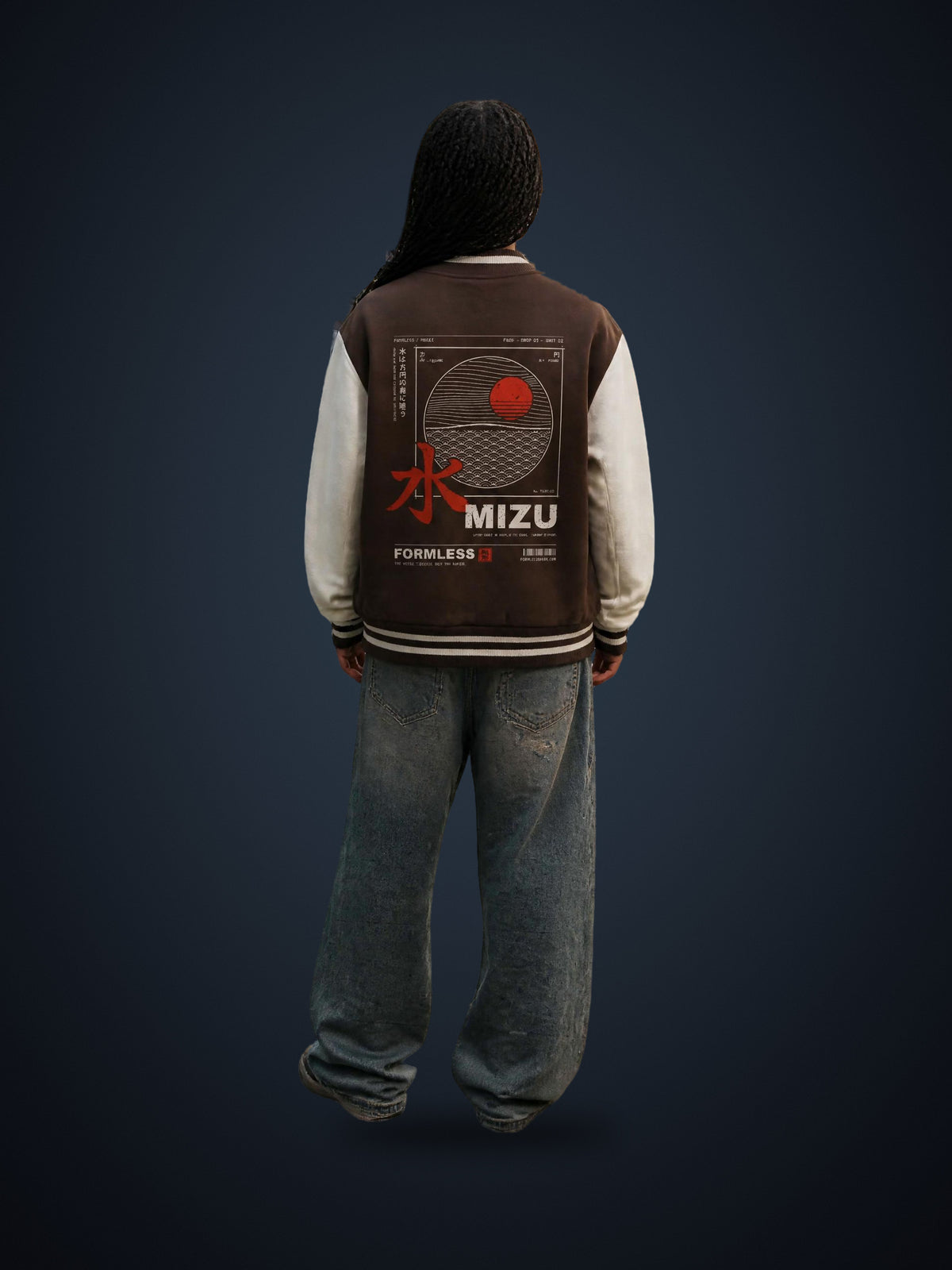 MIZU two-tone varsity jacket in Coffee with White worn by a model, back view with brush 水, seigaiha waves and sun print | Formless