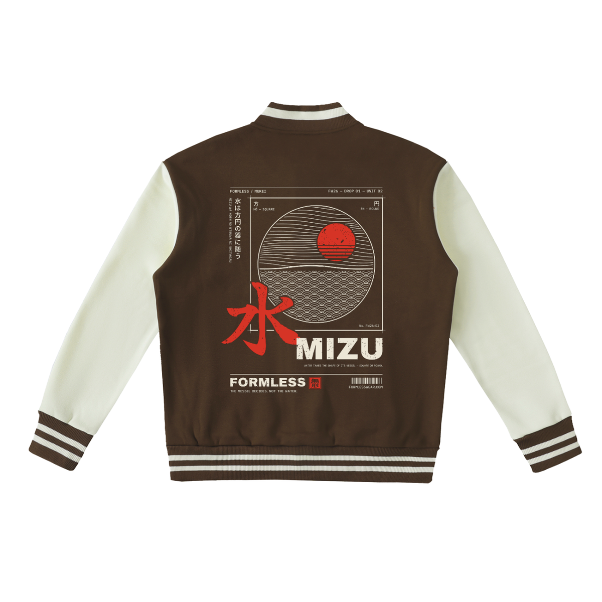 MIZU varsity jacket in coffee with white sleeves, back view with a giant brush 水 breaking out of a square frame of seigaiha waves and a striped sun | Formless