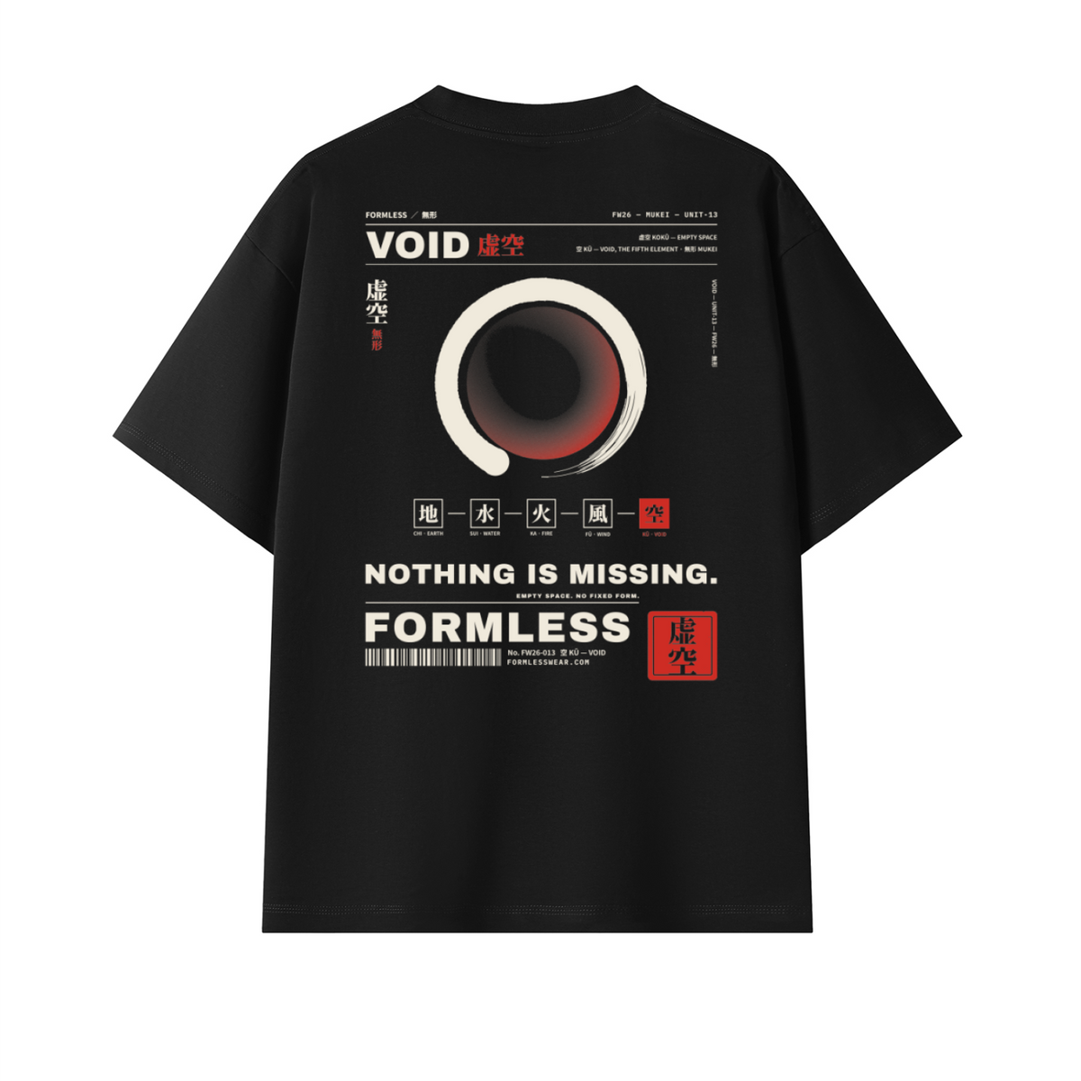 VOID 虚空 heavyweight tee in black, back print with ensō circle and five elements | Formless